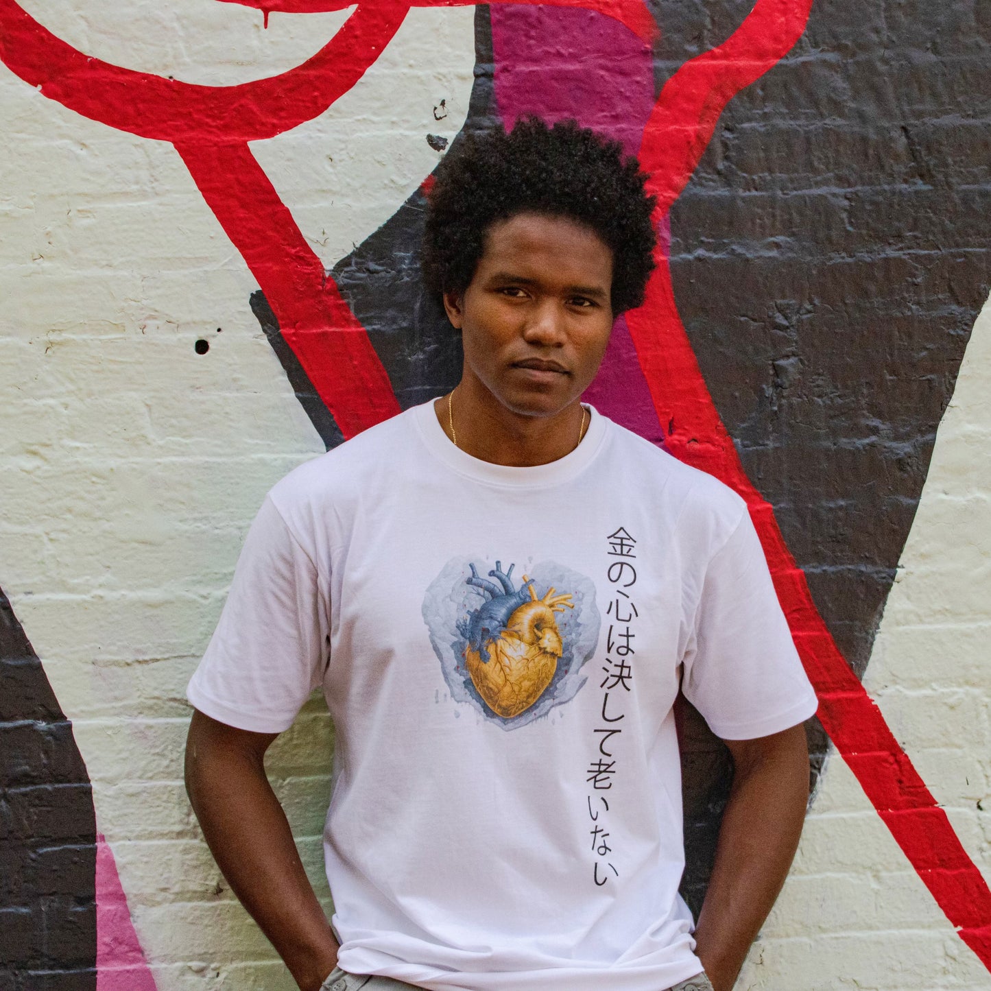 "Golden Heart" 100% Cotton T-Shirt