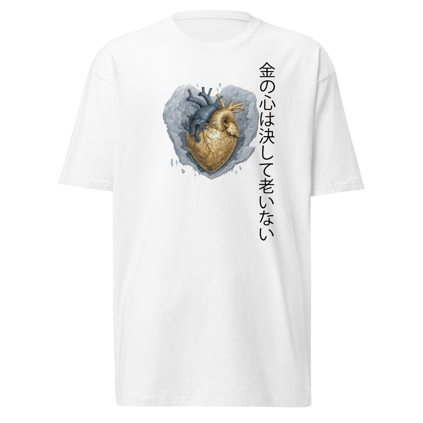 "Golden Heart" 100% Cotton Streetwear T-Shirt
