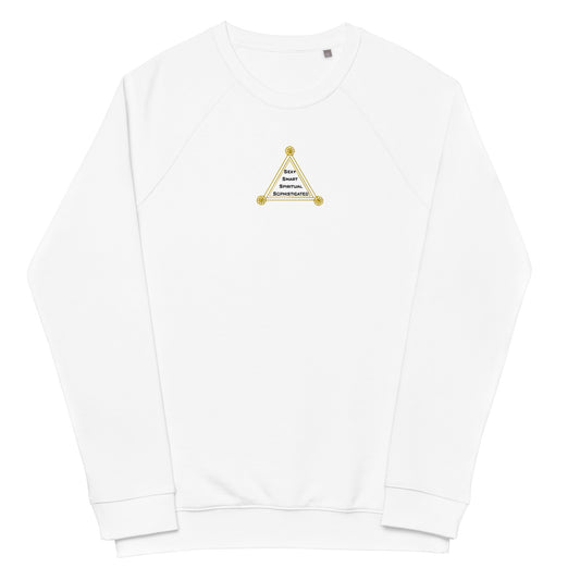 I Am -เสื้อสเวตเตอร์ผ้าฝ้ายออร์แกนิกทุกเพศ